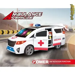 آمبولانس موزیکال چراغدار درب بازشو چرخشی مدل 4545