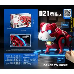 سگ رباتیک سنسور دار موزیکال مدل R11