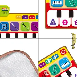پیانو موزیک مت (موزیکال مت) Music Mat 757-01A
