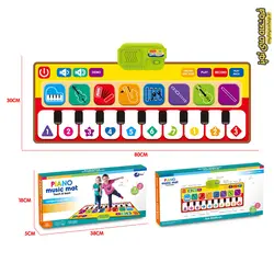 پیانو موزیک مت (موزیکال مت) Music Mat 757-01A