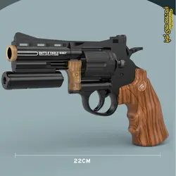 تفنگ هفت تیر مدل S357 تیر فومی