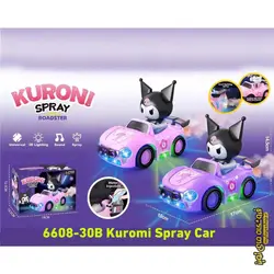 ماشین کرومی دودزا موزیکال حرکتی مدل AB3-383