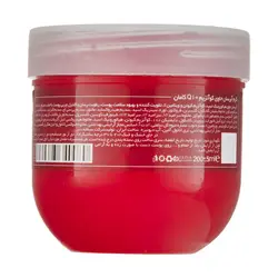 کرم آبرسان کامان کیوتن واتر بمب 200 میلی لیتر