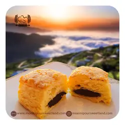 شيريني آردي تخميري با مغزي کرم کاکائو معيني پور مقدار70گرم