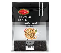سياهدانه گلستان – 60گرم