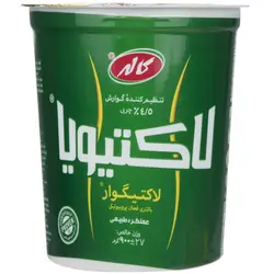 ماست لاکتیویا کاله مقدار 900 گرم