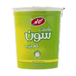ماست سون کم چرب کاله مقدار 900 گرم