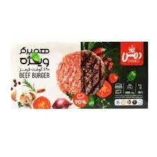 همبرگر ویژه 90 %گوشت قرمز دمس _4عدد