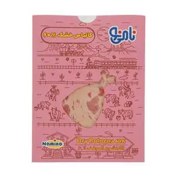 کالباس خشک 60 درصد گوشت قرمز و مرغ نامی نو – 250 گرم