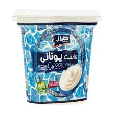 ماست یونانی هراز – 750 گرم