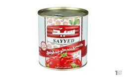 کنسرو رب گوجه فرنگی سید مقدار 800گرم