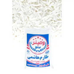 برنج هاشمی(برنج طارم هاشمی)