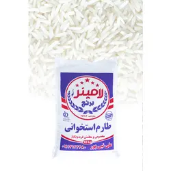 برنج شیرودی طارم استخوانی