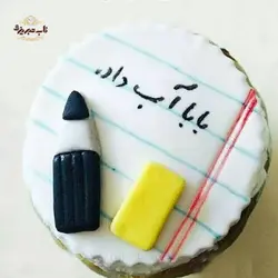 کیک تولد کد:kal104