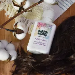 ماسک مو کراتینه