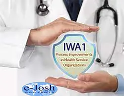 دوره  سیستم مدیریت کیفیت در سازمان های خدمات بهداشتی و درمانی