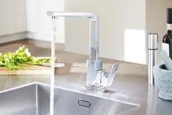 شیر آشپزخانه اهرمی گروهه مدل یوروکیوب