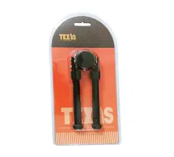 دوپایه تفنگ