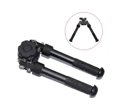 دوپایه تفنگ