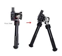 دوپایه تفنگ