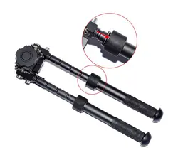 دوپایه تفنگ