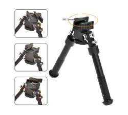 دوپایه تفنگ