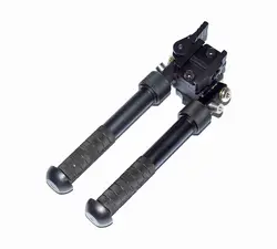 دوپایه تفنگ