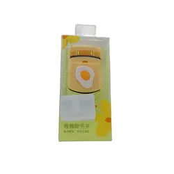 فرمژه برند یو یو وای پی