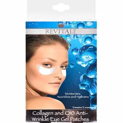 پک ضد چروک دور چشم حاوی کلاژن و کیوتن بسته 5 عددی رویتال Revitale