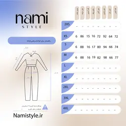 اورال زنانه کرپ کش یقه هفت BRAND کد 126271460000