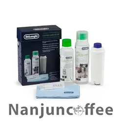 کیت دلونگی سرویس و رسوب زدایی Delonghi coffee carekit