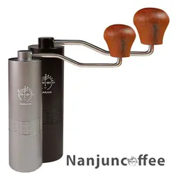 آسیاب دستی فلزی ننجون nanjun