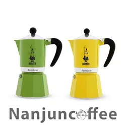 موکاپات bialetti بیالتی Rainbow رینبو