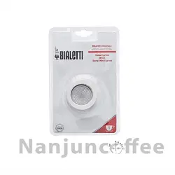 واشر و فیلتر موکاپات بیالتی Bialetti