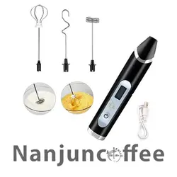 همزن شارژی یو اس بی خور MFB1501C مشکی