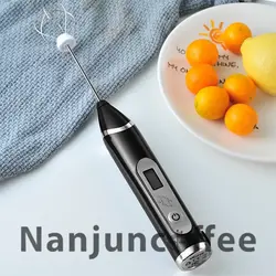 همزن شارژی یو اس بی خور MFB1501C مشکی