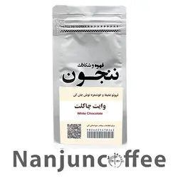 پودر وایت چاکلت 400 گرمی ننجون
