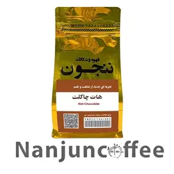 پودر هات چاکلت 400 گرمی ننجون