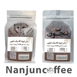 دان قهوه میکس روبوستا nanjun ننجون 100R مدیوم 500 گرمی