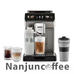 اسپرسوساز اتوماتیک دلونگی التا اکسپلور Delonghi Eletta Explore ECAM  T.450.86