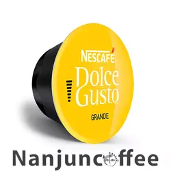 کپسول دولچه گوستو grande اینتنسیتی 5