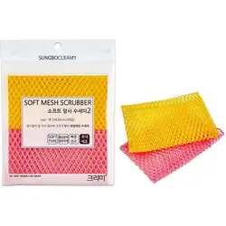 اسکاچ نانو کره ای اورجینال (نرم)