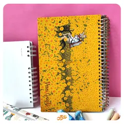 کلاسور سری ونگوگ کد 256