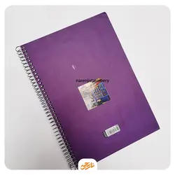 دفتر خطدار 100 برگ سیمی طرح 2 کد 184