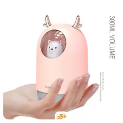 دستگاه بخور سرد طرح گربه کد 191