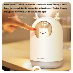 دستگاه بخور سرد طرح گربه کد 191