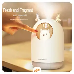 دستگاه بخور سرد طرح گربه کد 191