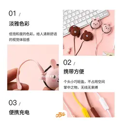 هندزفری فانتزی کد 194