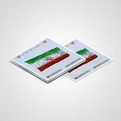 استیکر پرچم ایران 01 | Iran sticker 01
