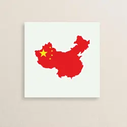 استیکر پرچم چین 08 | China sticker 08